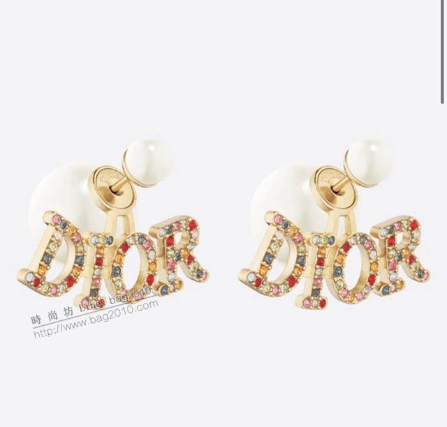 Dior飾品 迪奧經典熱銷款彩鑽字母大小珠耳釘耳環  zgd1295